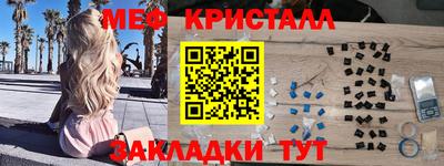 ECSTASY Белорецк