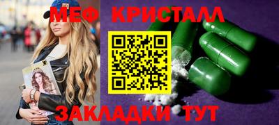 ECSTASY Белорецк