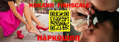 прущий лед Бердск