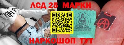 твердый Белореченск