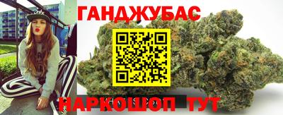 твердый Белореченск