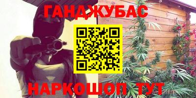 ECSTASY Белорецк