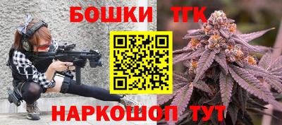 прущий лед Бердск