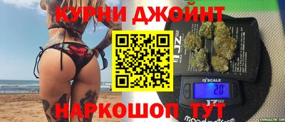 ECSTASY Белорецк