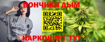 ECSTASY Белорецк