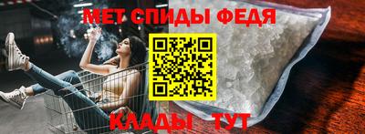 ECSTASY Белорецк