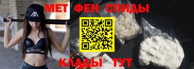 твердый Белореченск