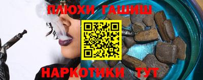 твердый Белореченск