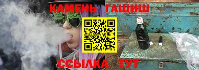 твердый Белореченск