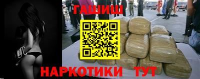 ECSTASY Белорецк
