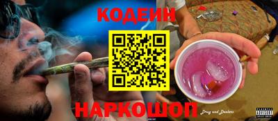 ECSTASY Белорецк