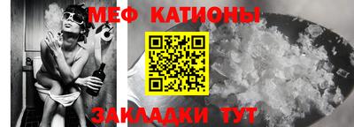 ECSTASY Белорецк