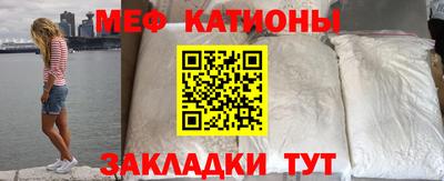 ECSTASY Белорецк