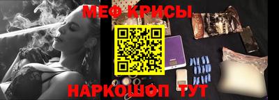 твердый Белореченск